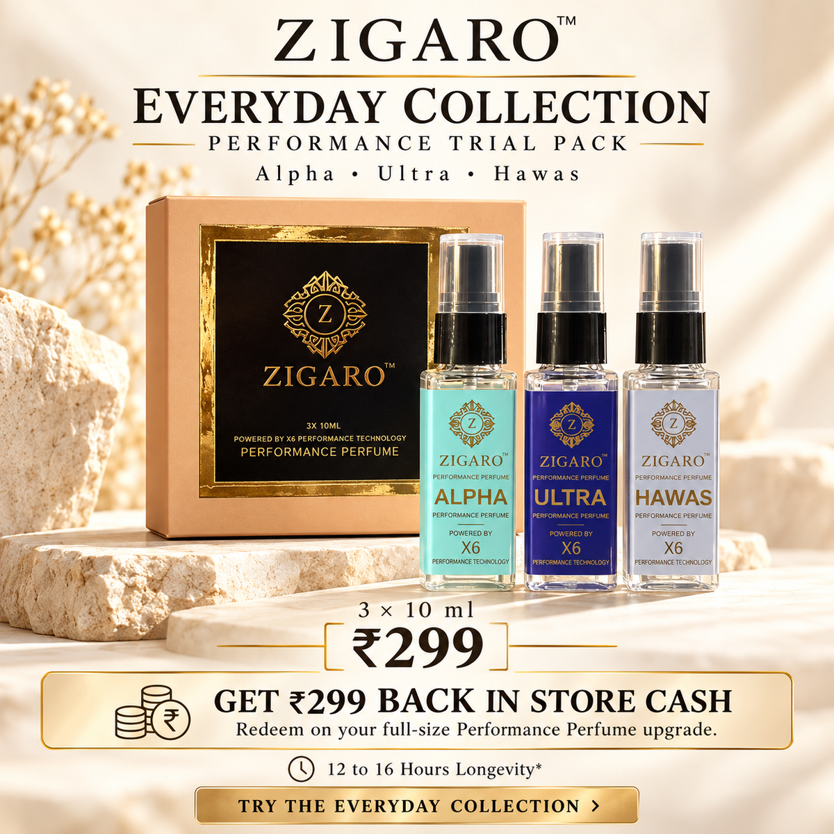 Zigaro™ Performance Daily Lux Collection Trial Pack || Alpha, Ultra, And Hawas || 100% Cash Back